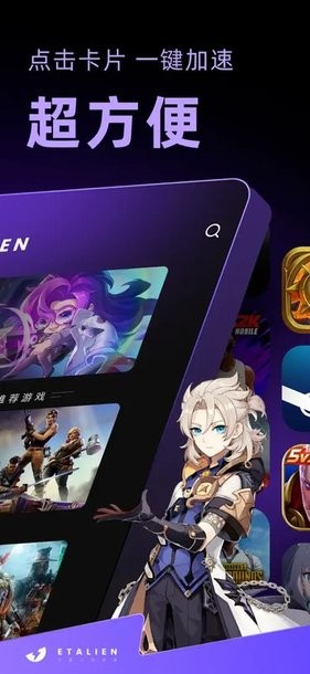 od体育手机网页版登录讲解